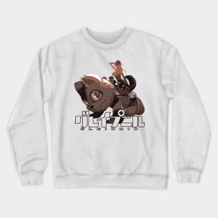 Gleipnir Crewneck Sweatshirt